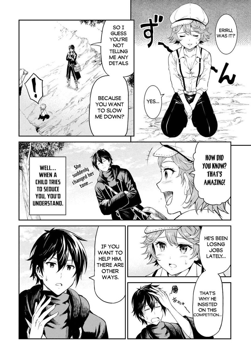 Sozai Saishuka no Isekai Ryokouki - Chapter 40 image 32
